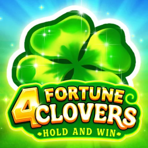 Clover Pots и клеверные релизы